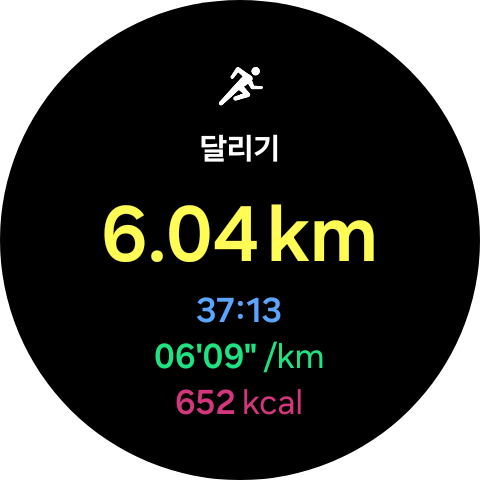 컨텐트 이미지